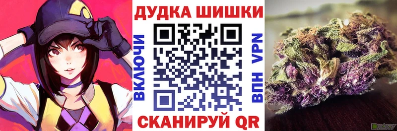 Купить закладку COCAIN  МЕФ  ГАШ  Каннабис  Кедровый