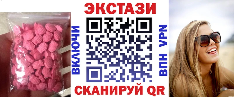 Ecstasy louis Vuitton  Купить где  Кедровый 