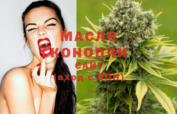 MDMA Верея