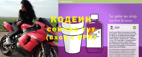 spice Верхнеуральск