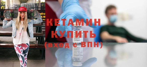 spice Верхнеуральск