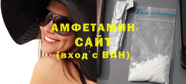 MDMA Верея