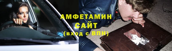 MDMA Верея