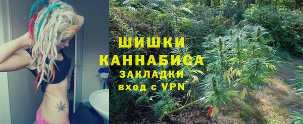 прущие крисы Верхний Тагил