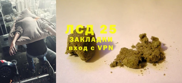 MDMA Верея