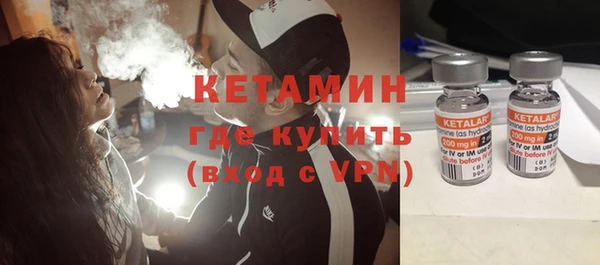 spice Верхнеуральск