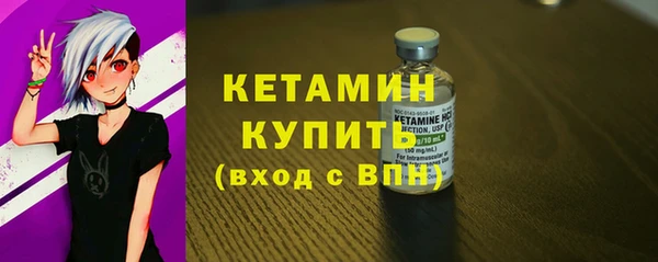 прущие крисы Верхний Тагил