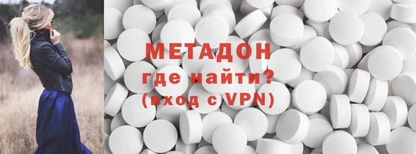 spice Верхнеуральск