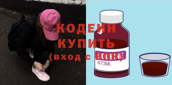 прущие крисы Верхний Тагил
