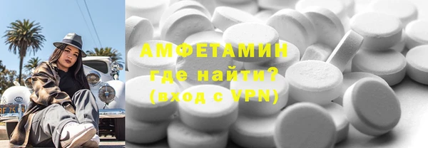 прущие крисы Верхний Тагил