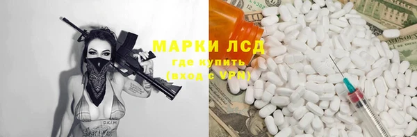 MDMA Верея