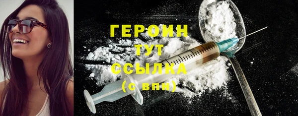 прущие крисы Верхний Тагил