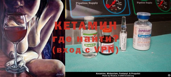 прущие крисы Верхний Тагил
