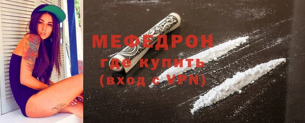spice Верхнеуральск