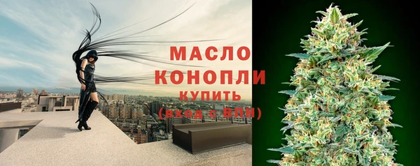spice Верхнеуральск