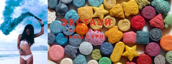 spice Верхнеуральск