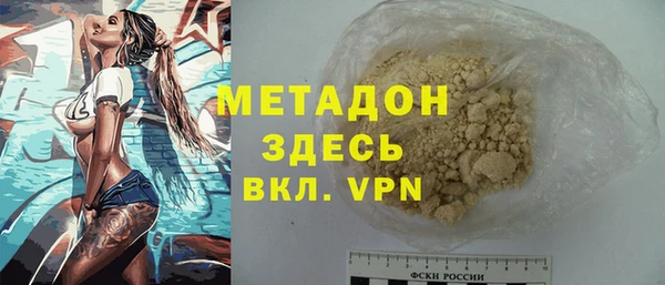 spice Верхнеуральск