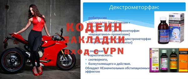 прущие крисы Верхний Тагил