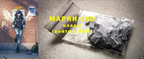 MDMA Верея