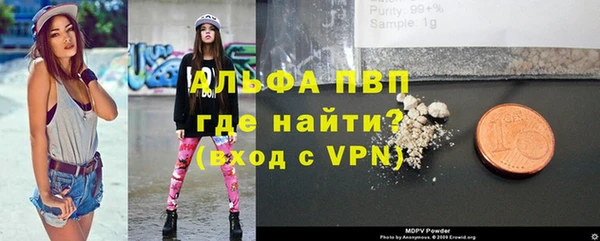 MDMA Верея
