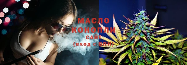 MDMA Верея
