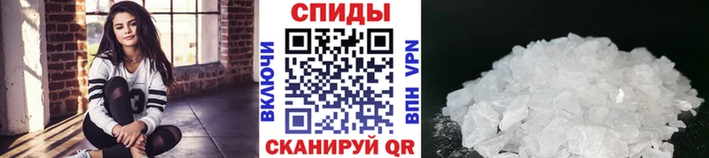 Купить закладки  Кедровый  Метамфетамин кристалл 